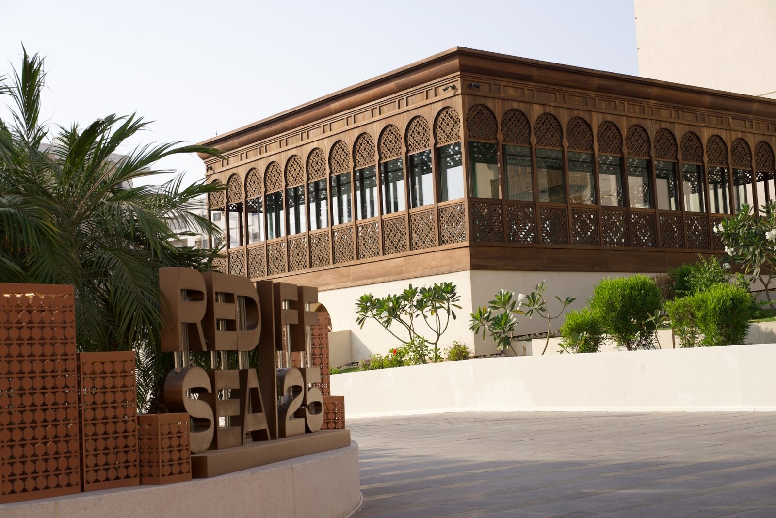 Architectural detail of a cultural venue — placeholder for upcoming case studies.