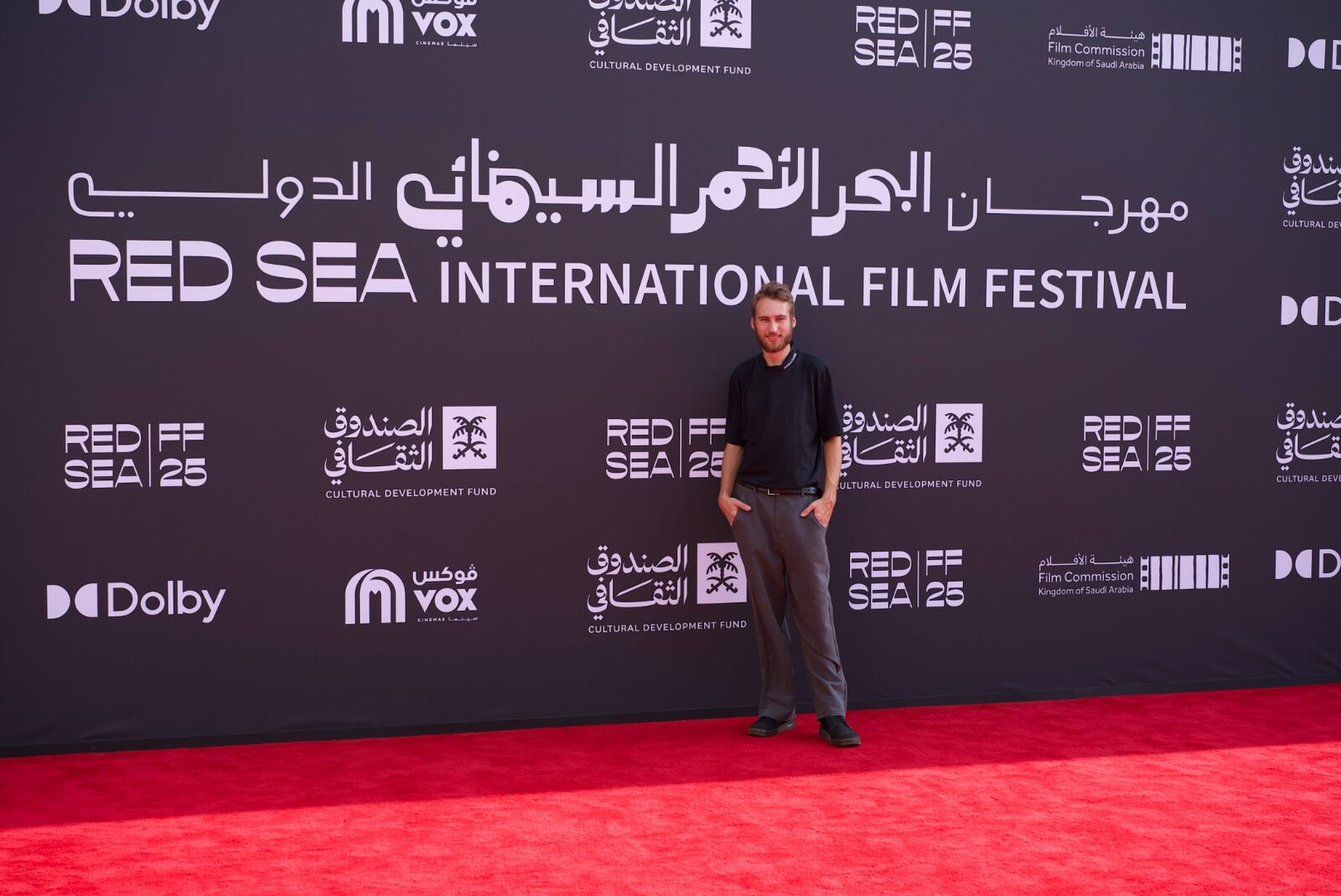 Fran Brišar at the Red Sea International Film Festival 2025 red carpet area.